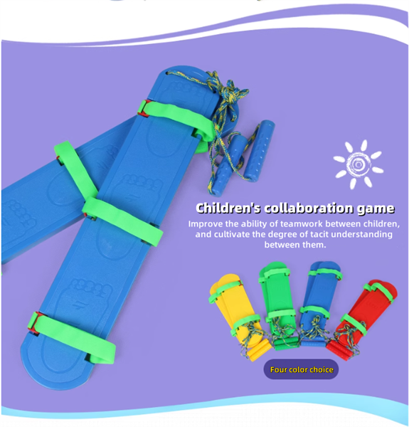 09Kindergarten synchronous game shoes