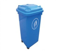 06-4Trash bins