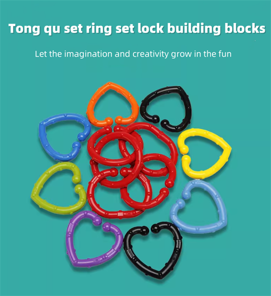 06Geometric buckle plastic toys